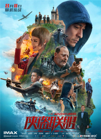 日韩无砖2021特黄